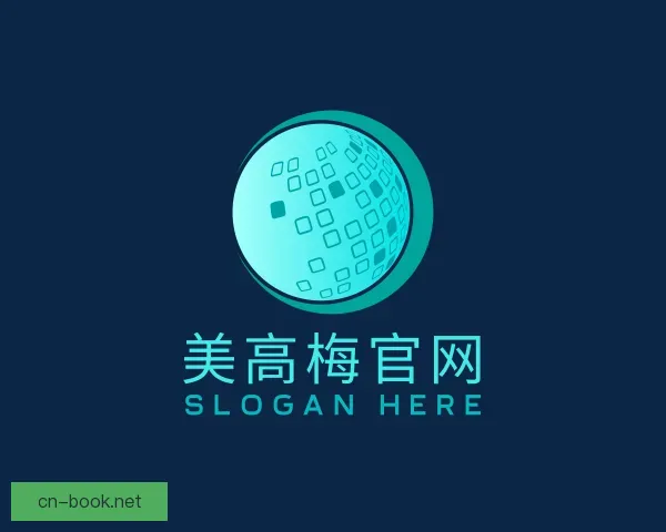 介绍美高梅官网