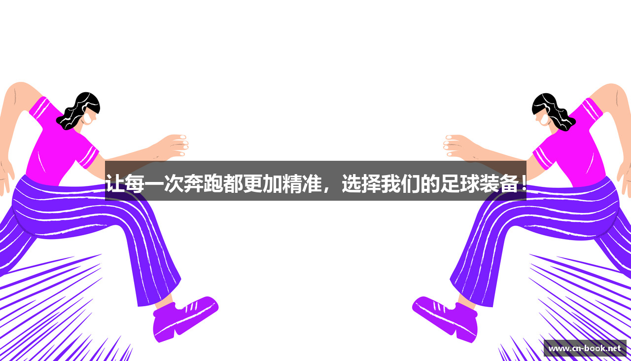 美高梅官网